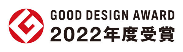GOOD DESIGN AWARD 2022