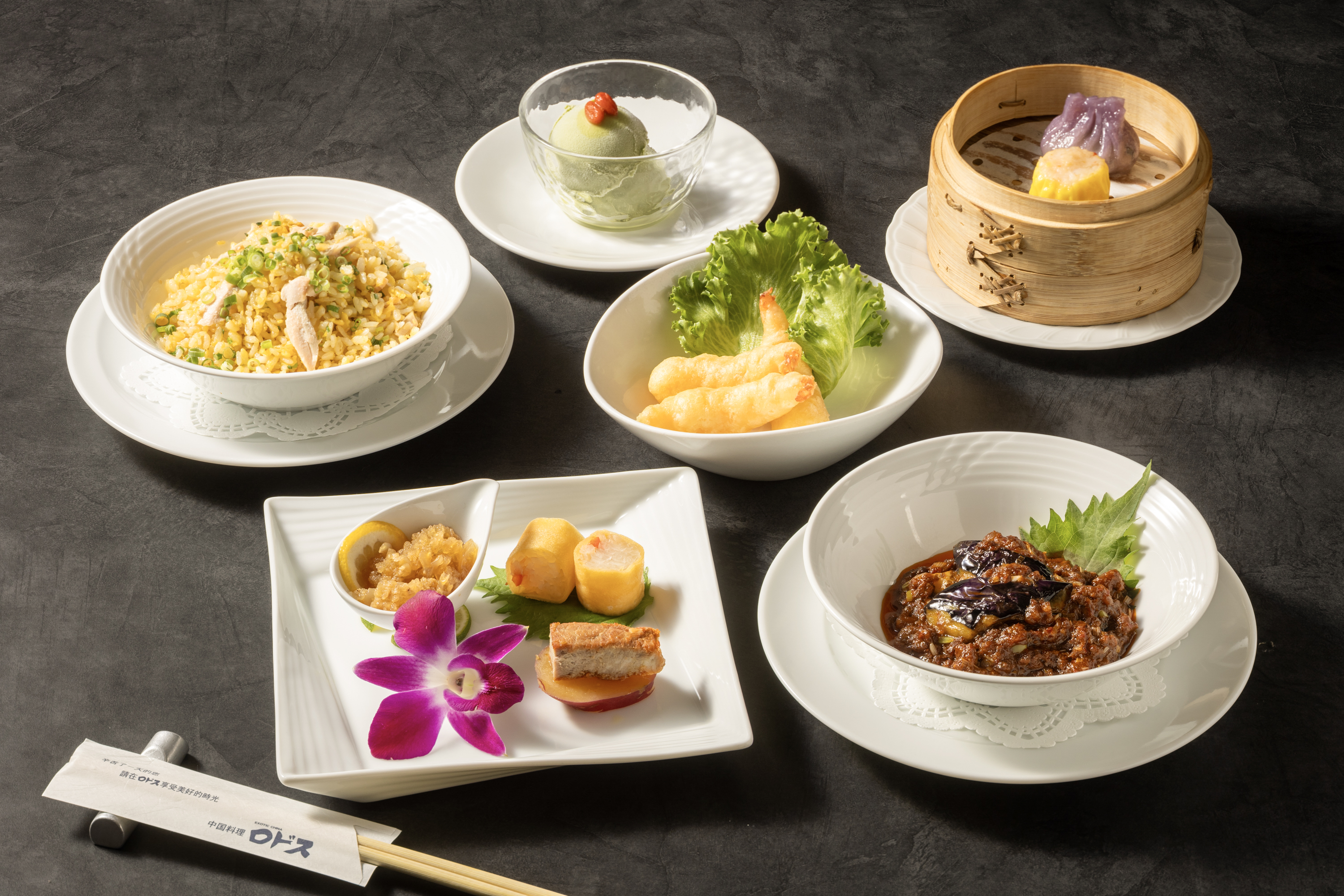 セットのお料理は季節ごとに変更いたします。