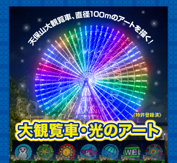 ���C���摜