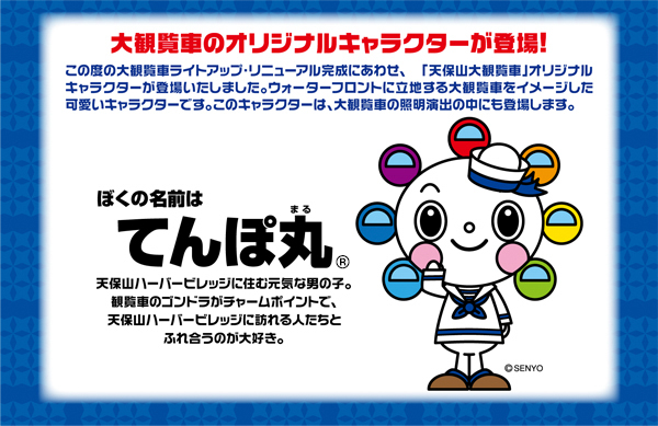 �g�b�v�y�[�W�摜