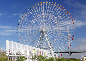 大阪・天保山ハーバービレッジ「大観覧車」