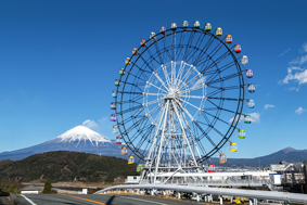 大観覧車「フジスカイビュー」