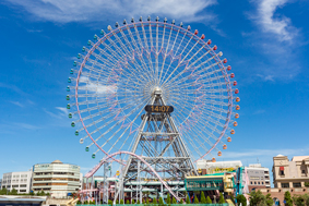 コスモクロック21