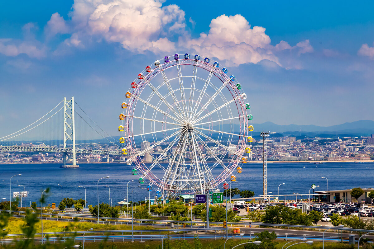 大観覧車
