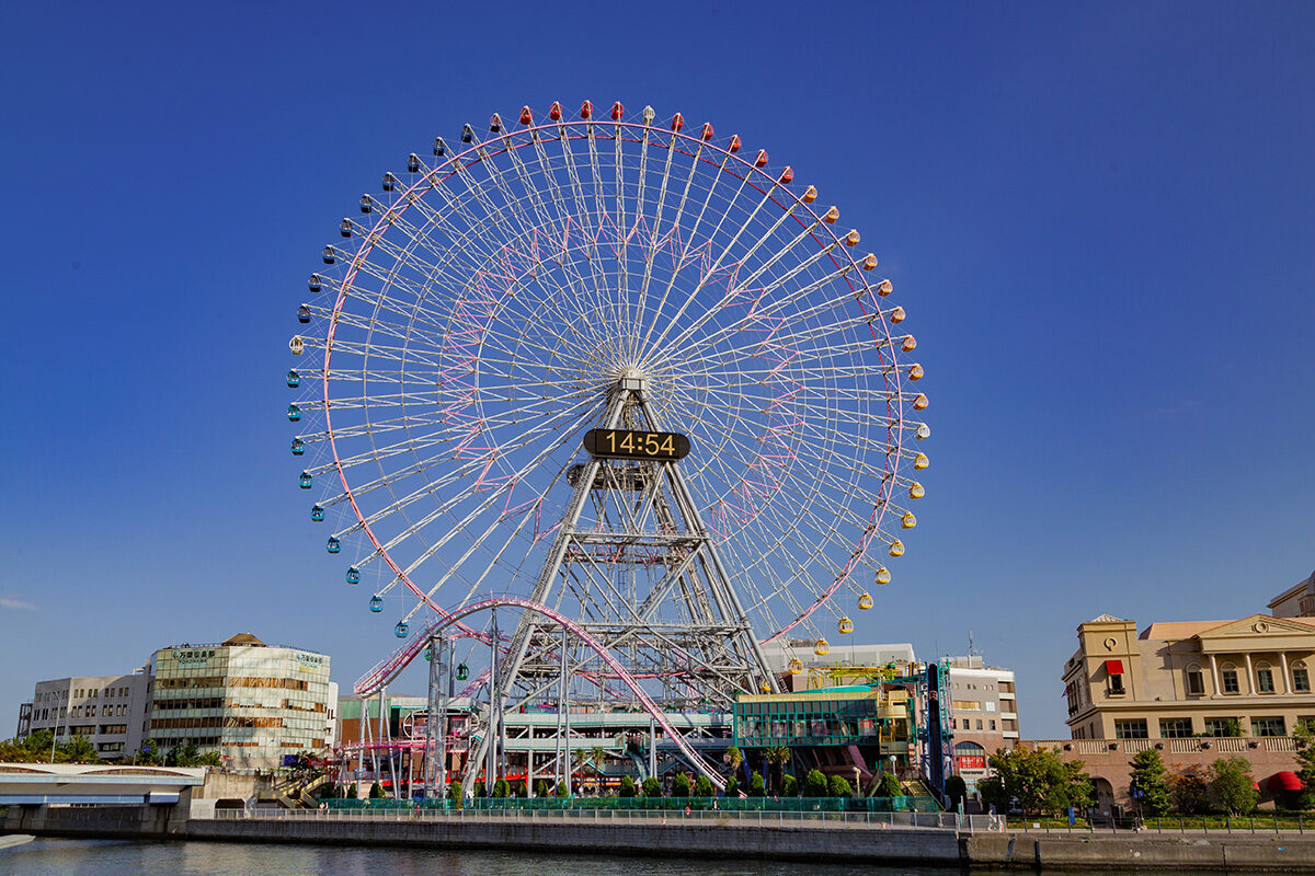 大観覧車「コスモクロック21」