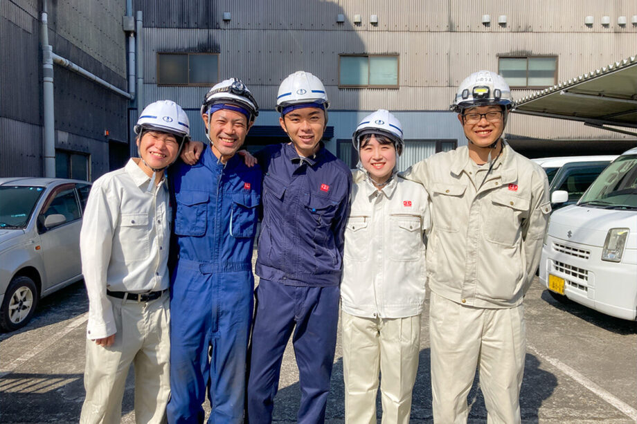 泉陽興業株式会社 リクルート情報