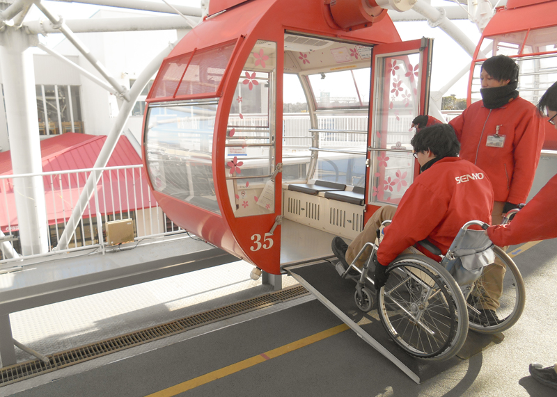 刈谷ハイウェイオアシス 観覧車 特徴